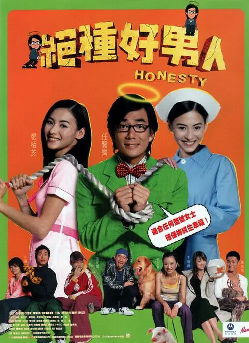 粗暴挺进高h警察壮军人小说