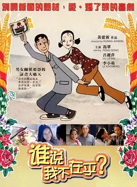 免费在线观看黄色大片