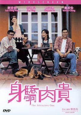 亲子乱子伦视频色