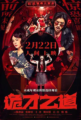 在线a亚洲视频播放在线观看