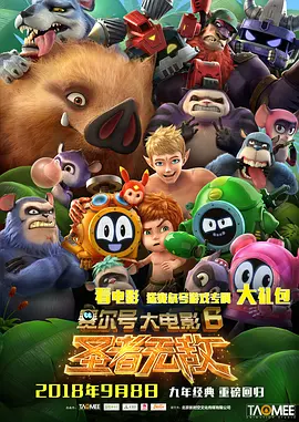 久久精品视频网