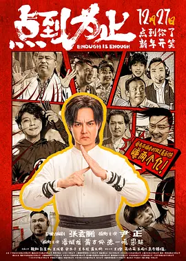欧美第一精品