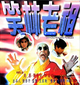 欧美a免费