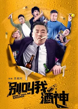 女孩光脚上笑刑作文