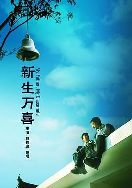 女人之间的战斗