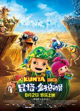 9999在线精品视频