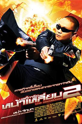 91免费永久国产在线观看