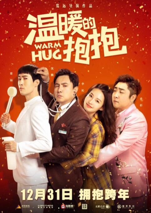久久精品国产亚洲a不卡