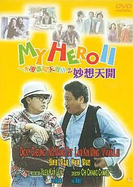 国内外成人免费在线视频