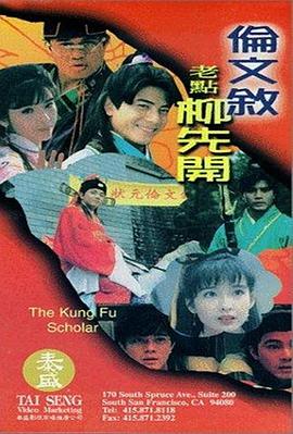 国产呦系列呦交