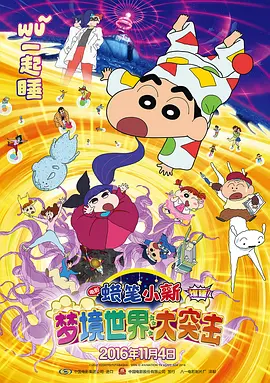 在线日韩亚洲