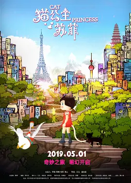 国产美女福利视频福利