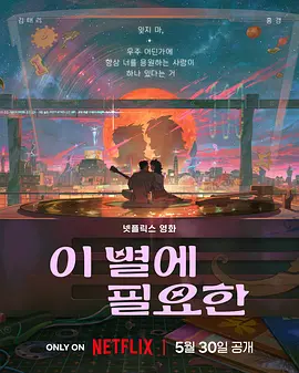 av录像免费片