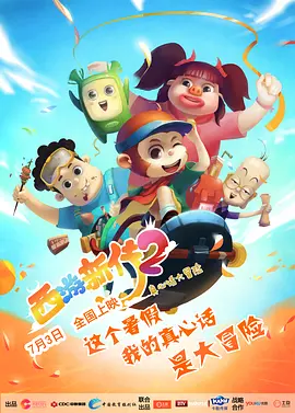 日本国产最新一区二区三区