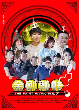 国产一区在线免费观看