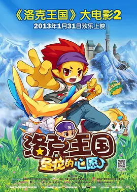 成人xxxx视频