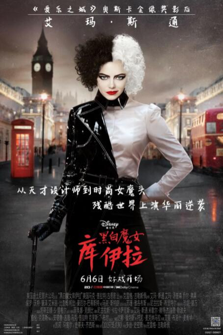 女人的内心烦恼