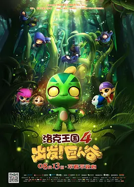 欧美大陆日韩一区二区三区