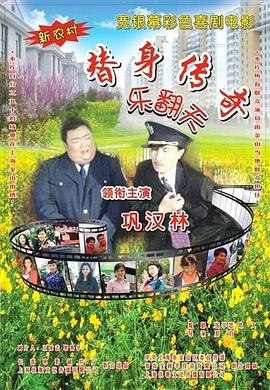 2019偷偷狠狠的日日