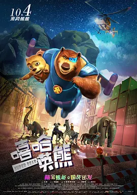 亚洲国产日韩在线人成电影