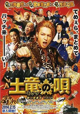国产a久久精品一区二区三区