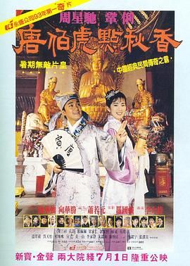 欧美日韩亚洲综合在线一区二区