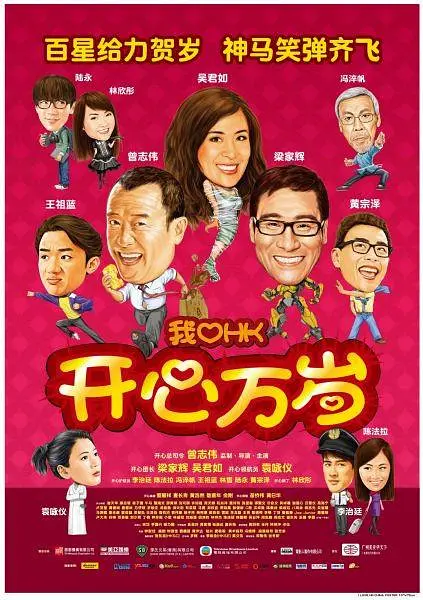 日韩欧一区