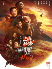 豆国产97在线|亚洲