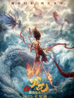 亚洲激情综合