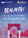 与岳乱lun第50部分