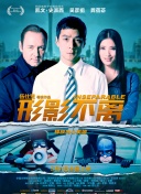 五月天精品一区