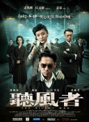 亚洲香蕉一区