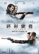 久久久艹