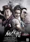 99久久精品免费看国产高清