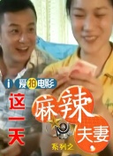 久热国产精品视频