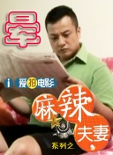 日韩精品亚洲人成在线播放