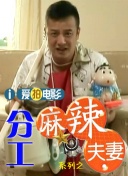 亚洲国产综合久久精品