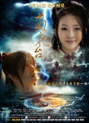 屁股又肥又大的农村老妇女