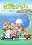 亚洲精品色视频