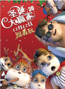 91在线日本