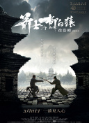 三级福利