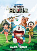 蜜桃嫩草