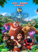 在线看一区