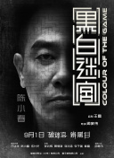 欧美在线高清