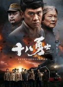亚洲影色