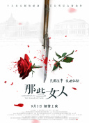 水蜜桃国产精品欧美日韩一区不卡