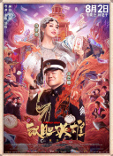 免费电影成人
