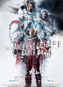 综合久久五月天