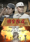 美女视频全是黄的