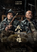 国产一在线